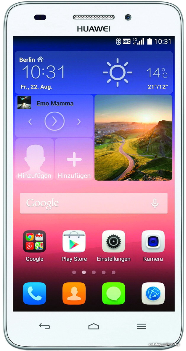 Замена стекла экрана Huawei Ascend G620s
